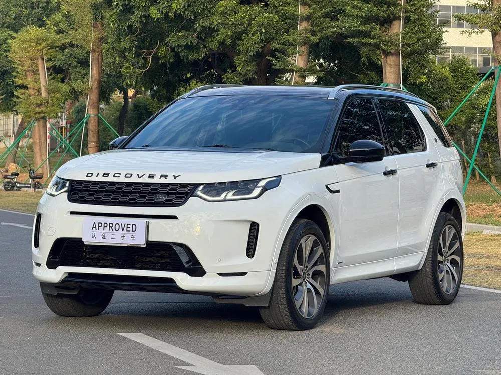 Land Rover Discovery Sport, 2020
