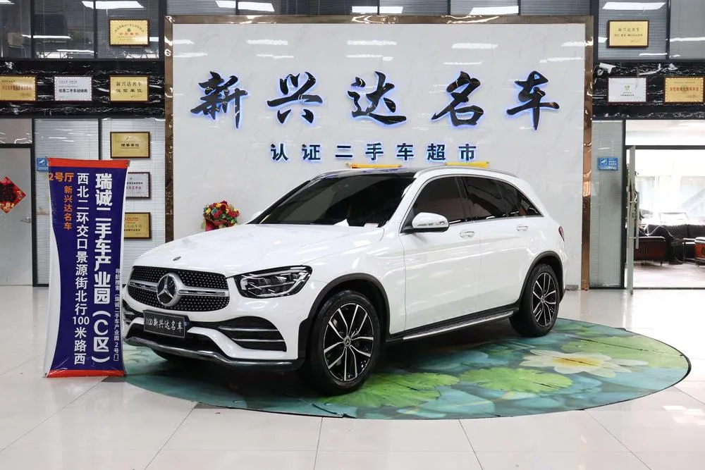 Mercedes-Benz GLC, 2020