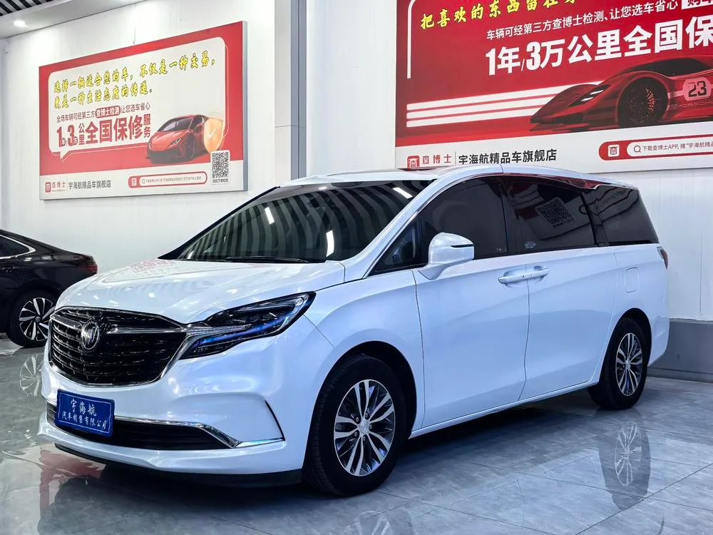 Buick GL8, 2022