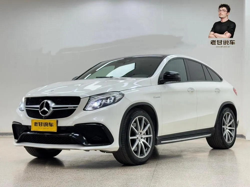 Mercedes-Benz GLE Coupe AMG, 2015