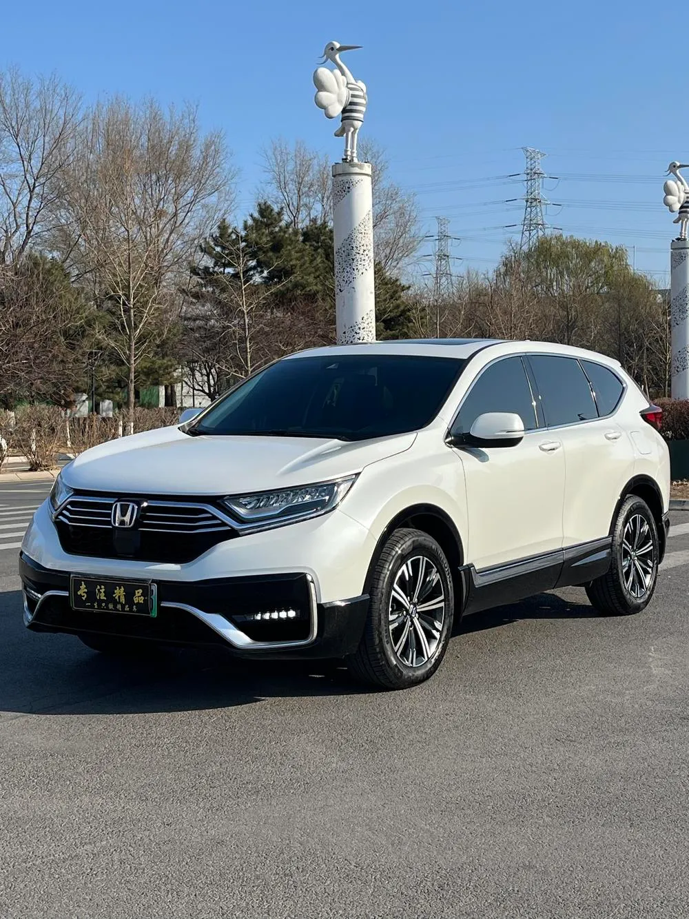 Honda CR-V PHEV, 2021