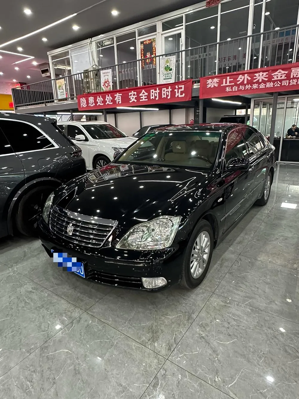 Toyota Crown 2.5L Royal Special Edition, 2007 — фото 1