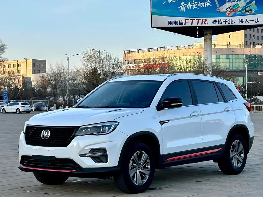 Changan CS75 Glory Edition 280T DCT Luxury Version, 2021 — фото 1