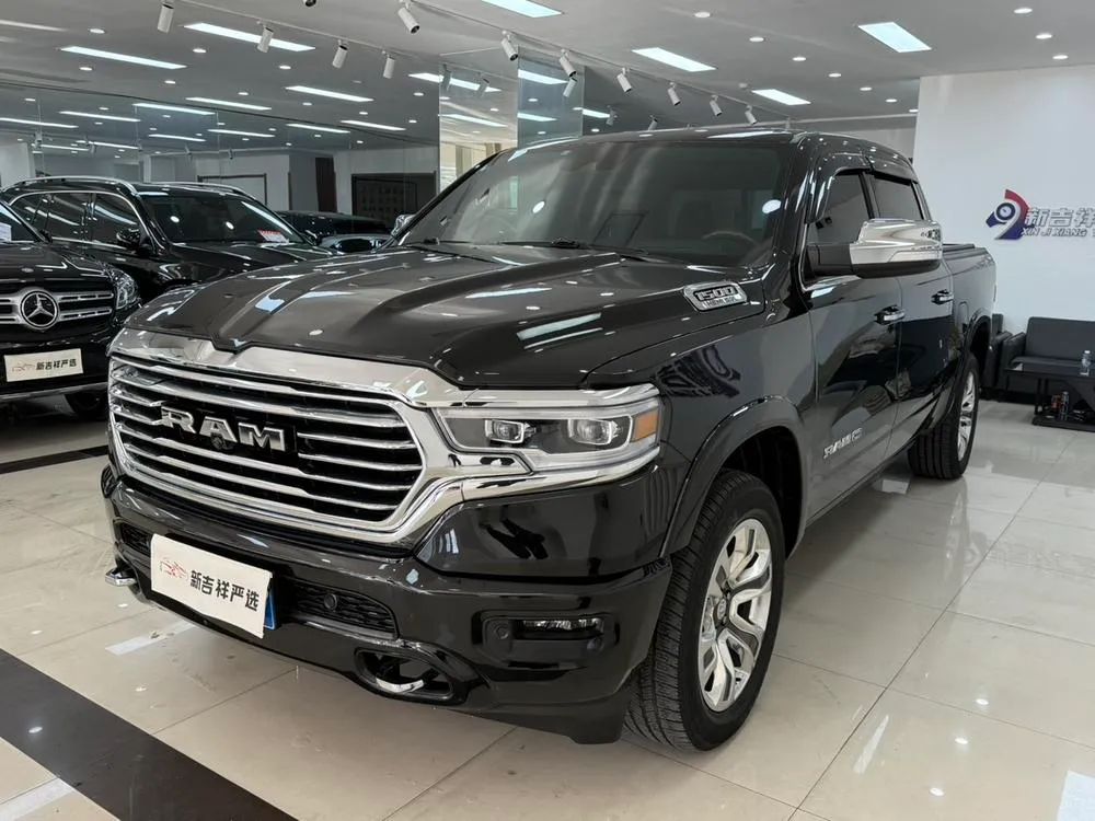 RAM Trucks, 2023