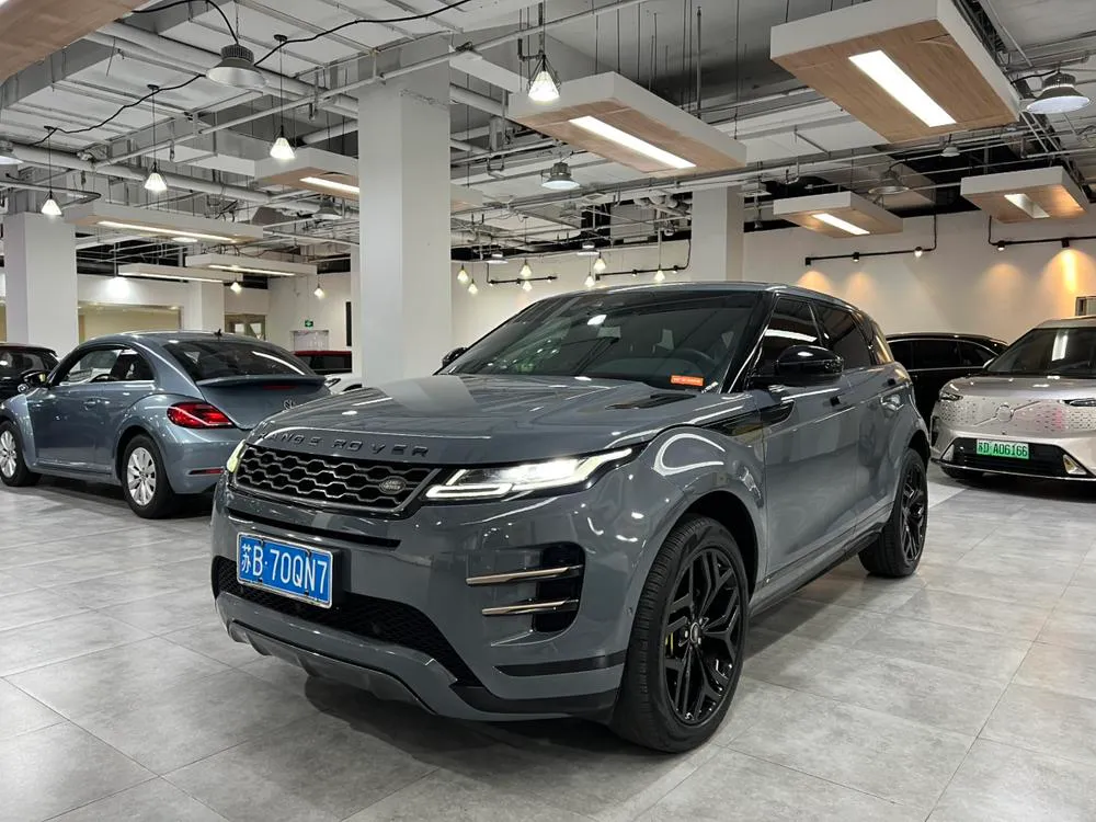 Land Rover Range Rover Evoque, 2020