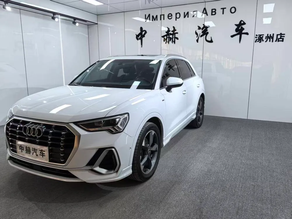 Audi Q3, 2022