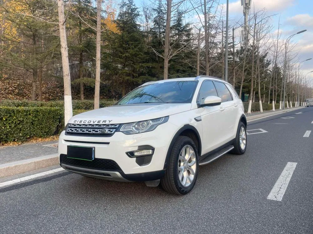 Land Rover Discovery Sport, 2018