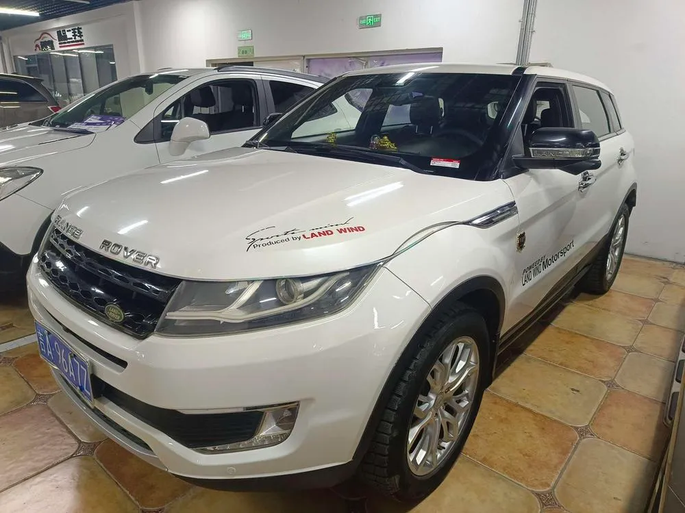 Landwind X7, 2015