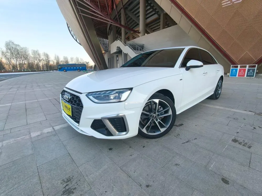 Audi A4L, 2022