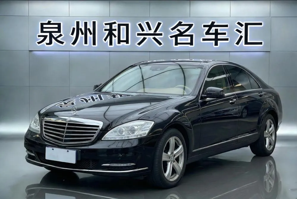 Mercedes-Benz S-Class S 300 L Business Version, 2012 — фото 1