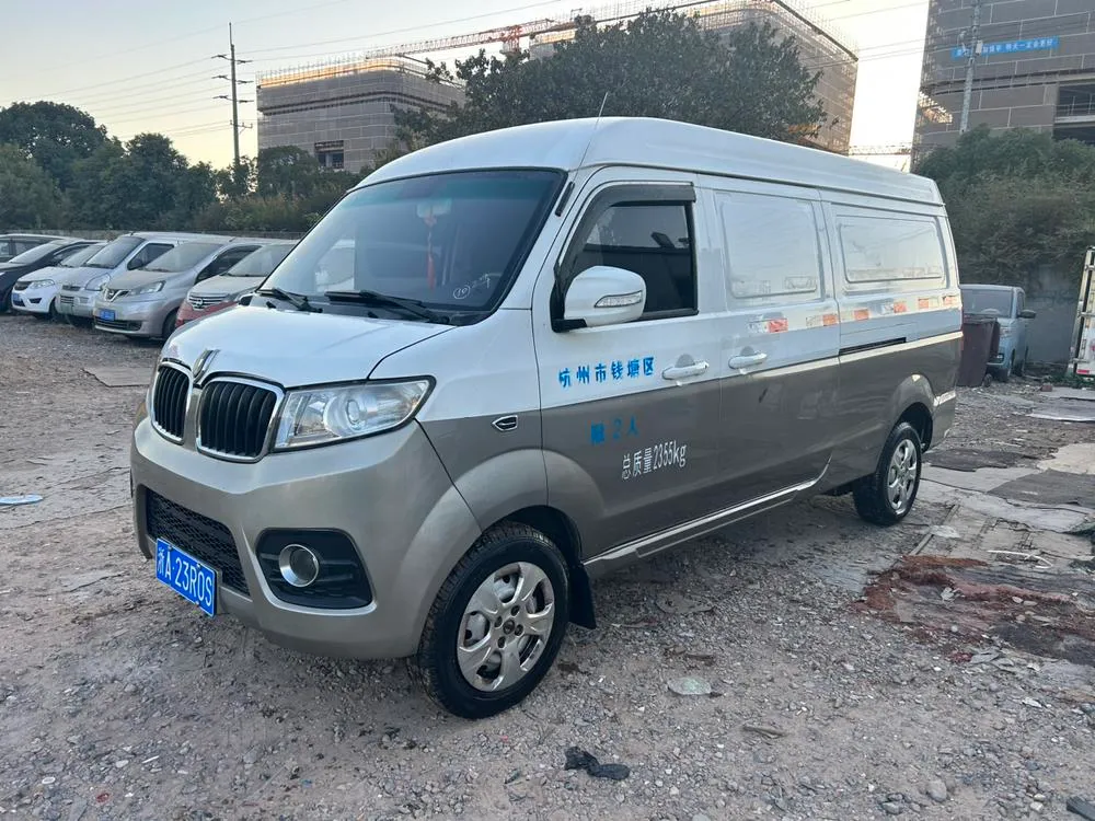 Jinbei New Haise X30L, 2021