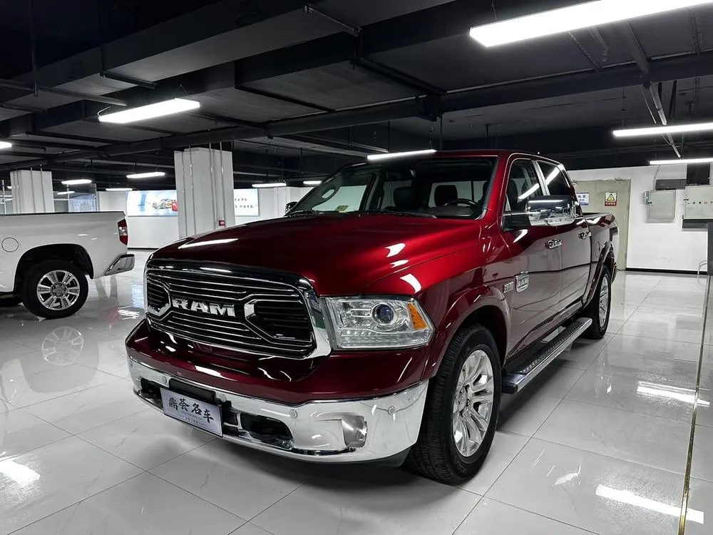 RAM 1500 Rev, 2015
