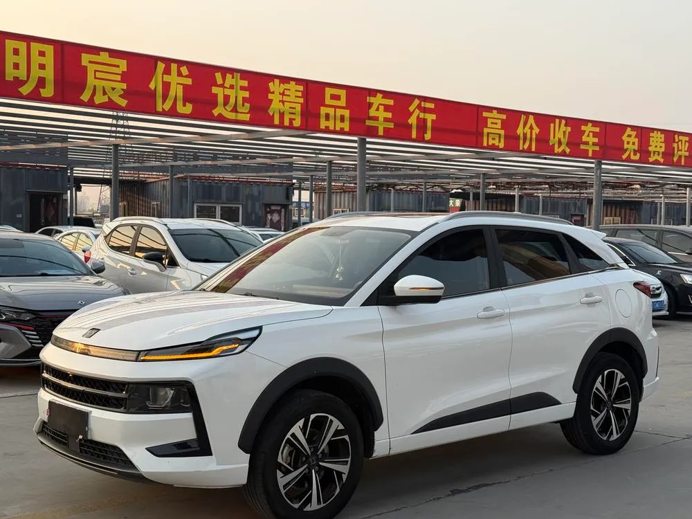 Sehol QX, 2021