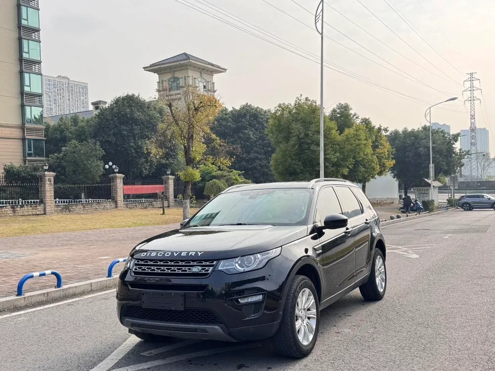 Ленд Ровер Discovery Sport 240PS SE Edition, 2018 — фото 1