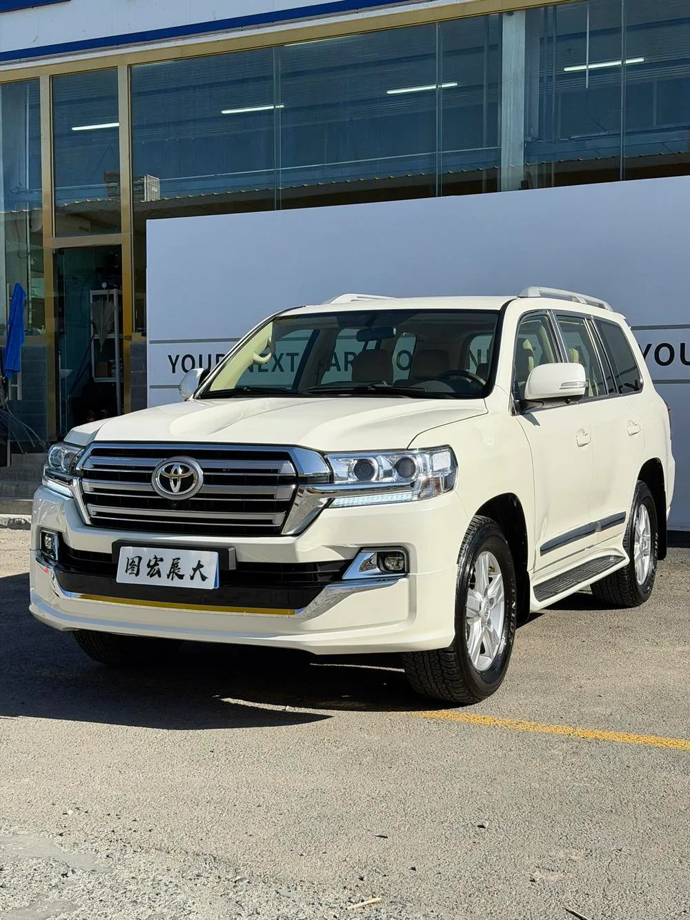 Toyota Land Cruiser (Import), 2015
