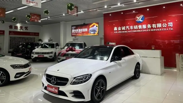 Mercedes-Benz C-Class, 2021
