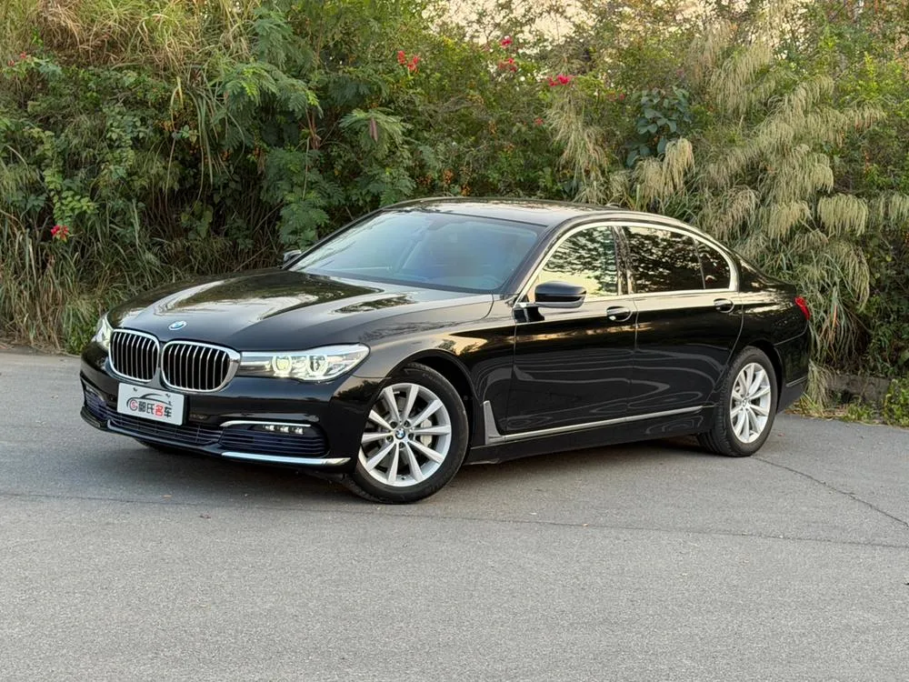 BMW 7-Series, 2017