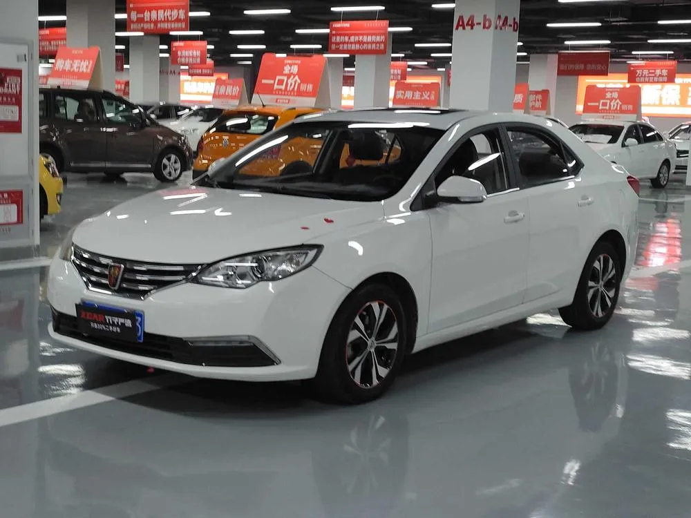 Roewe 360, 2017