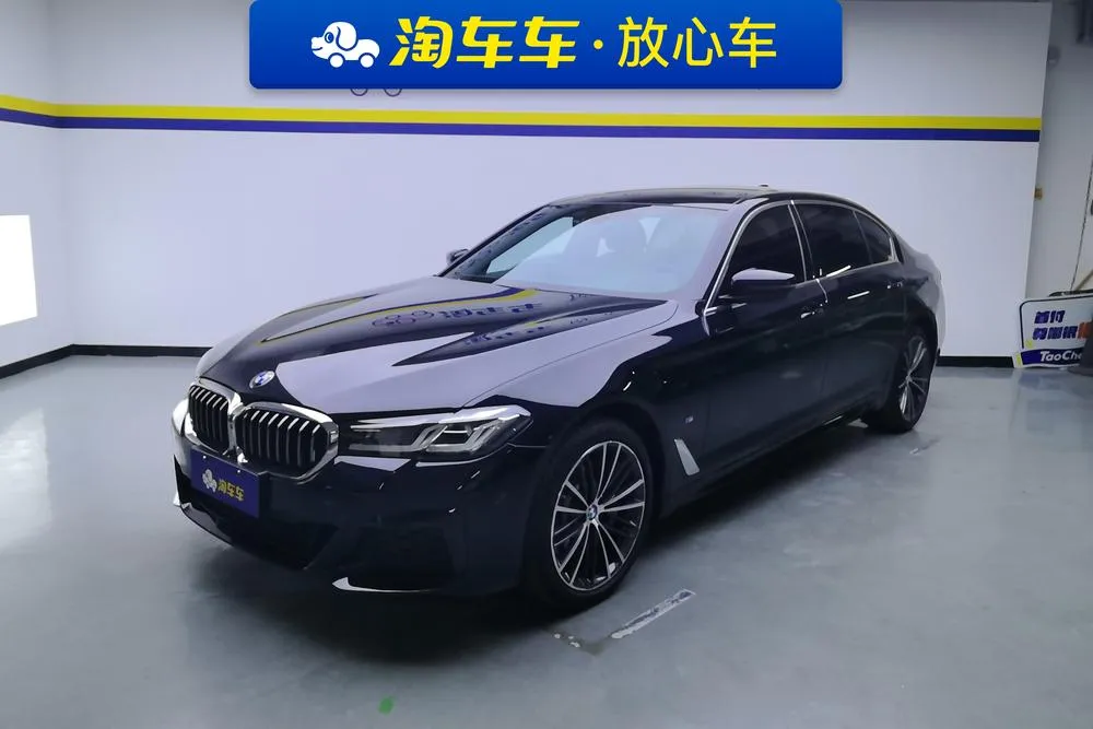 BMW 5-Series, 2022