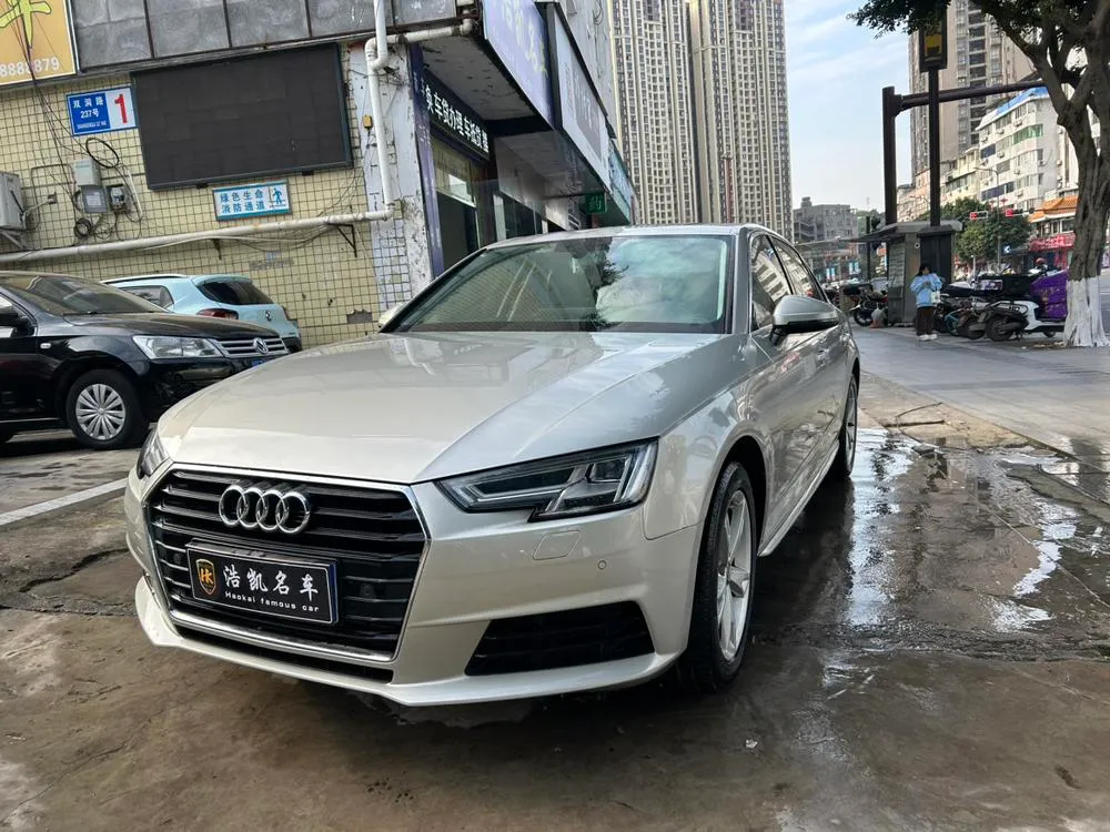 Audi A4L, 2017