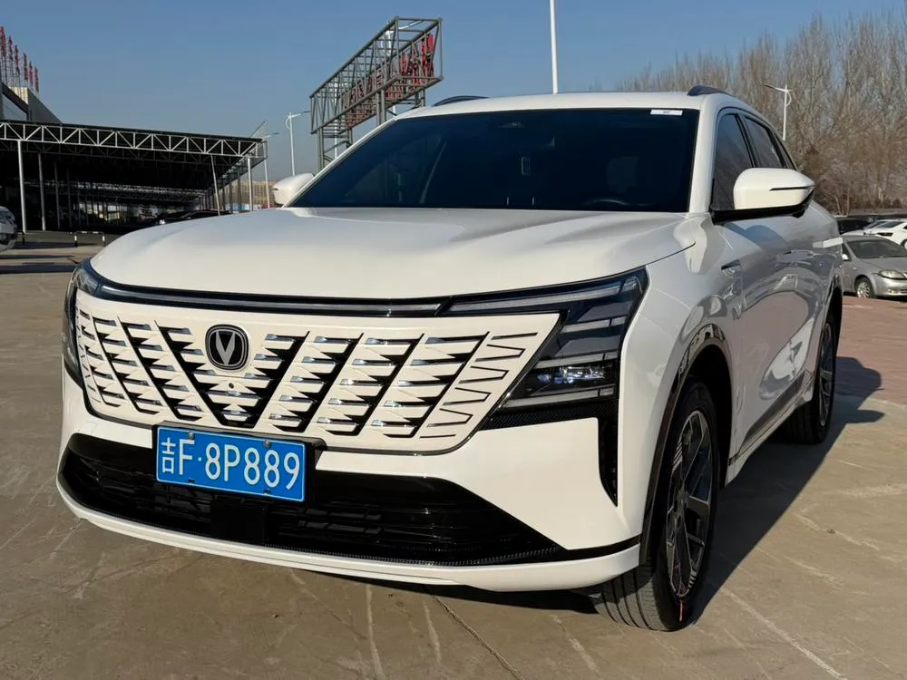 Changan CS75 PLUS 1.5T Blue Prestige Version, 2025 — фото 1