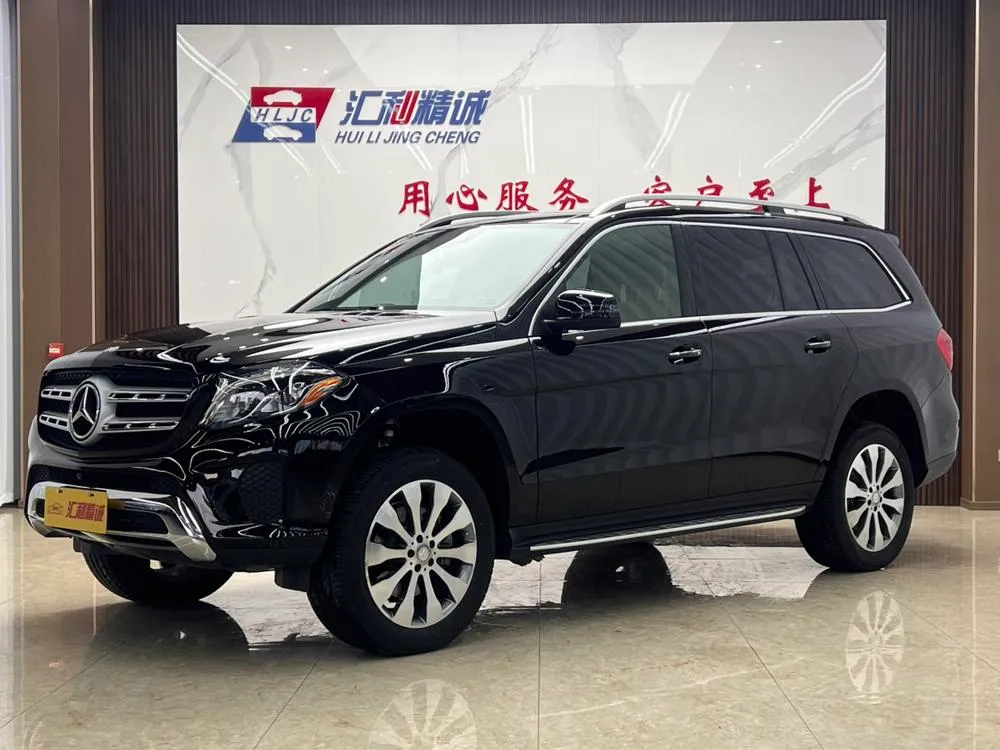 Mercedes-Benz GLS, 2016