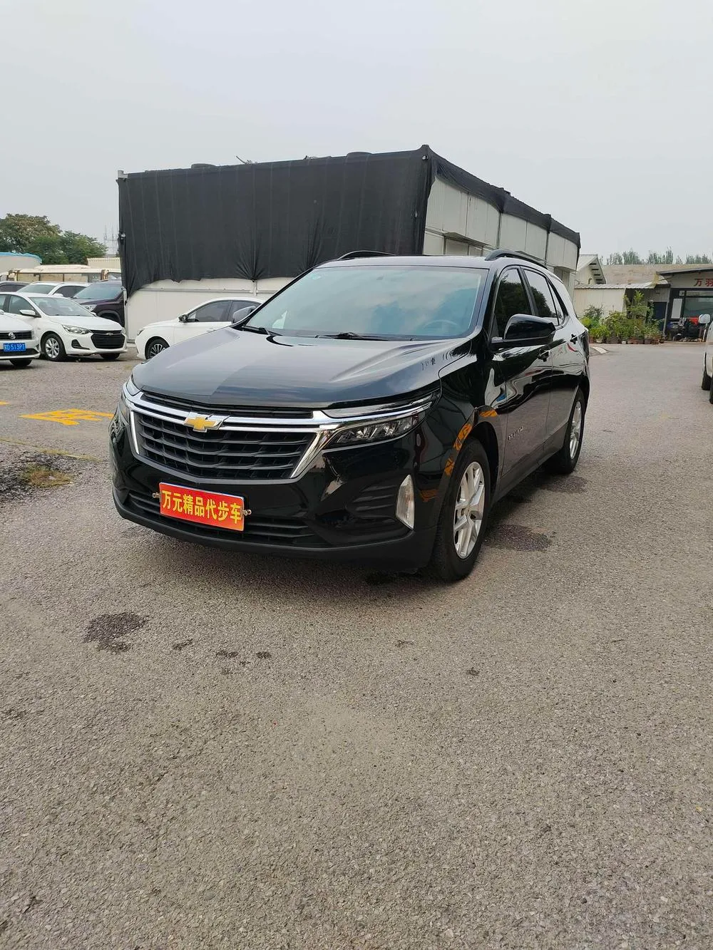 Chevrolet Equinox, 2022