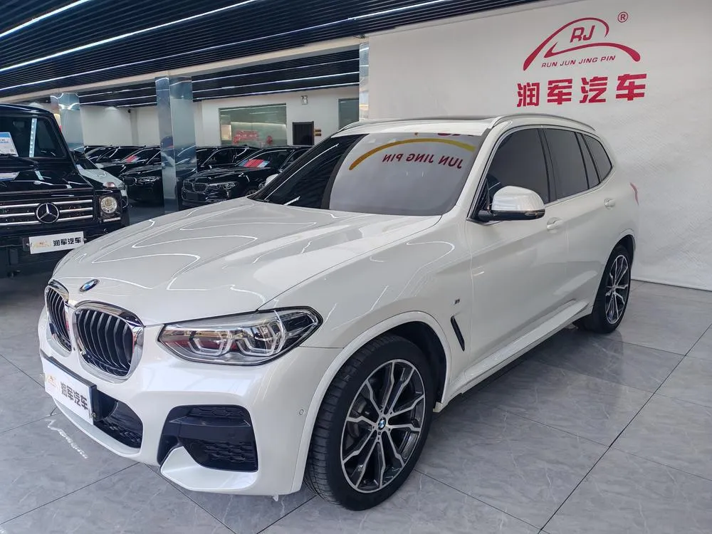 BMW X3, 2020