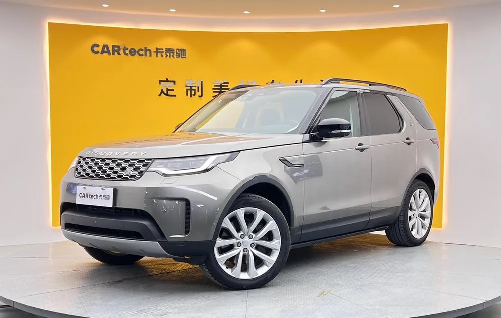 Land Rover Discovery, 2024