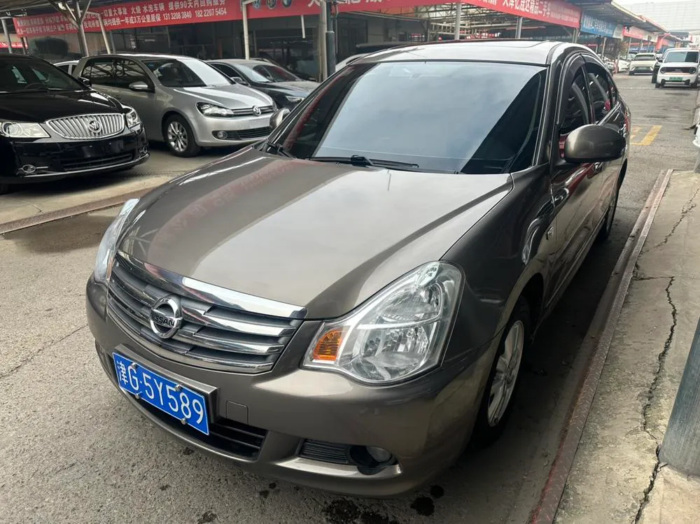 Nissan Sylphy Classic 1.6XE+ CVT Luxury Edition, 2018 — фото 1