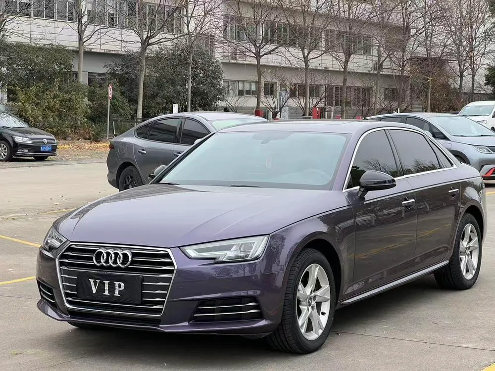 Audi A4L, 2018