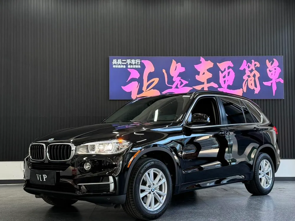 BMW X5 3.0L Auto 4WD 5 Seater Parallel Import, 2014 — фото 1