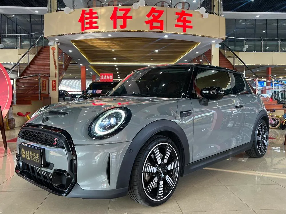 MINI MINI, 2022