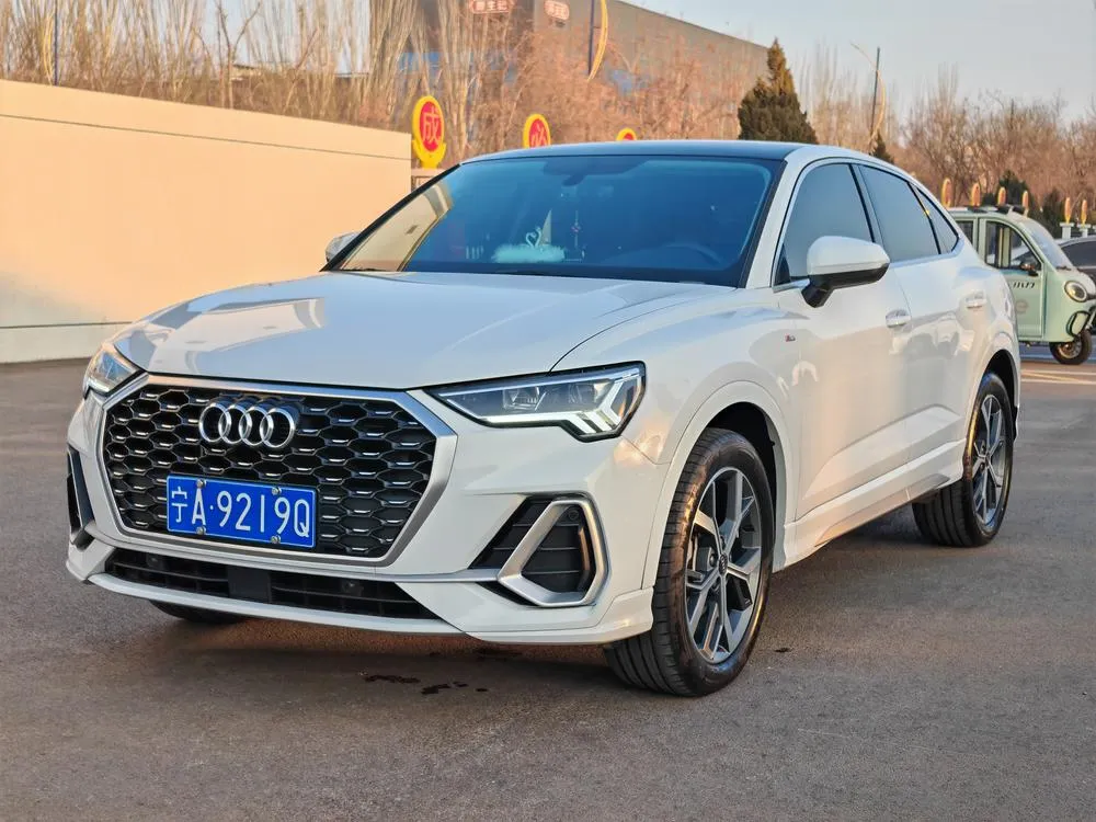 Audi Q3 Sportback, 2021