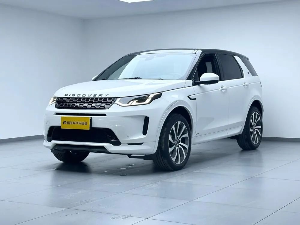 Land Rover Discovery Sport 249PS R-Dynamic S Performance Edition 5 Seater, 2021 — фото 1