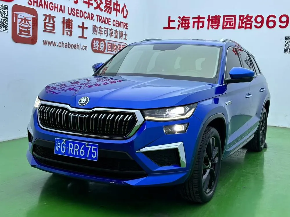 Skoda Kodiaq, 2022