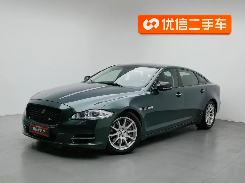 Jaguar XJ, 2015
