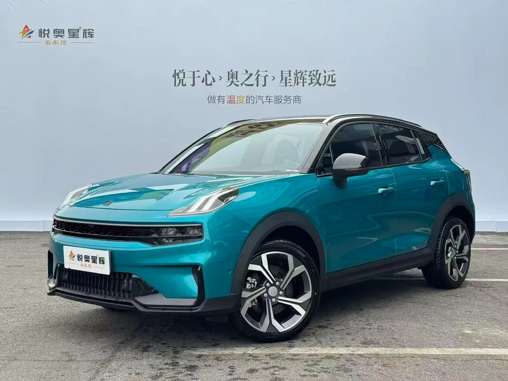 Lynk & Co 06, 2023