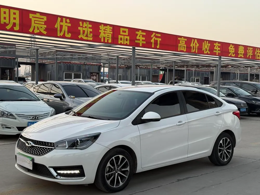 Chery Arrizo 5, 2021