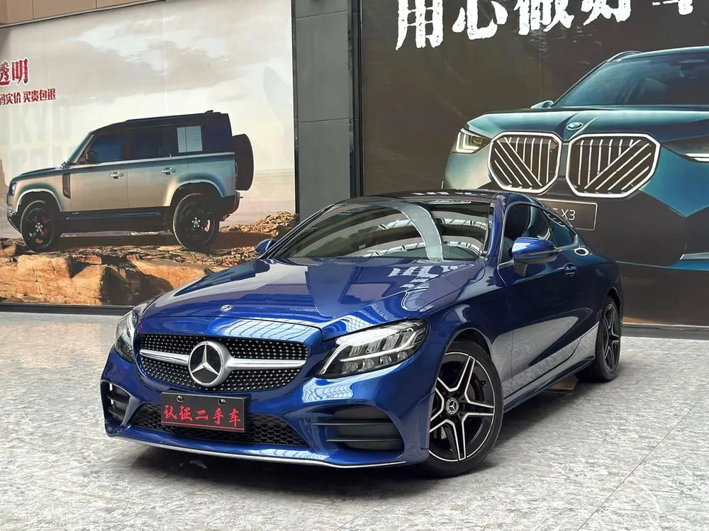 Mercedes-Benz C-Class (Import) C 260 Coupe, 2021 — фото 1