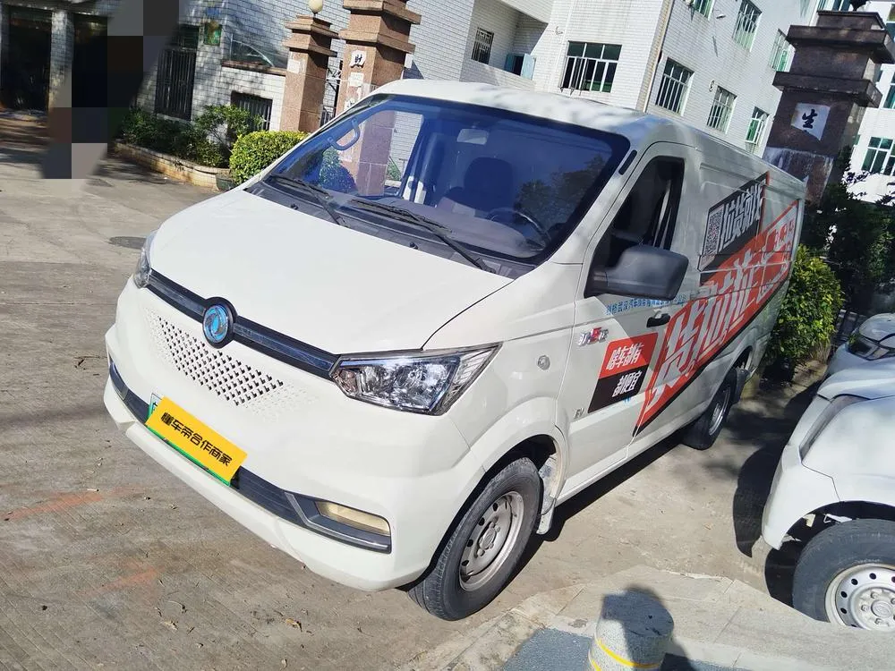 Dongfeng Yufeng EM26, 2023