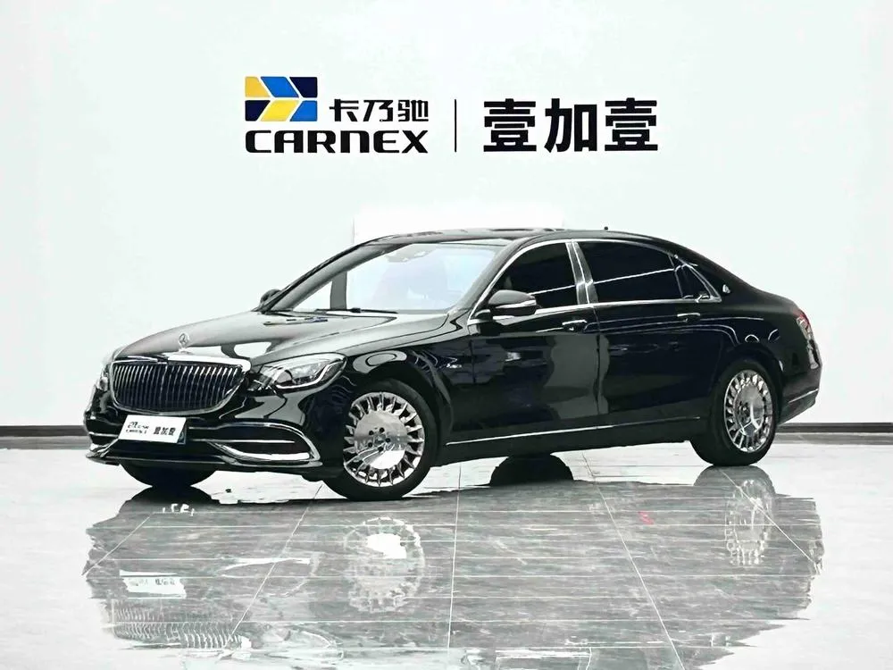 Mercedes-Benz Maybach S-Class, 2020