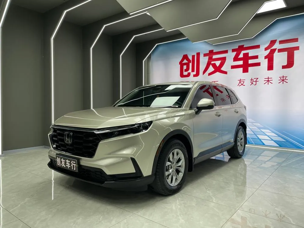 Honda CR-V, 2023