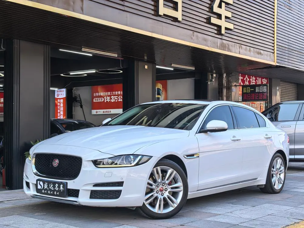 Jaguar XEL, 2019