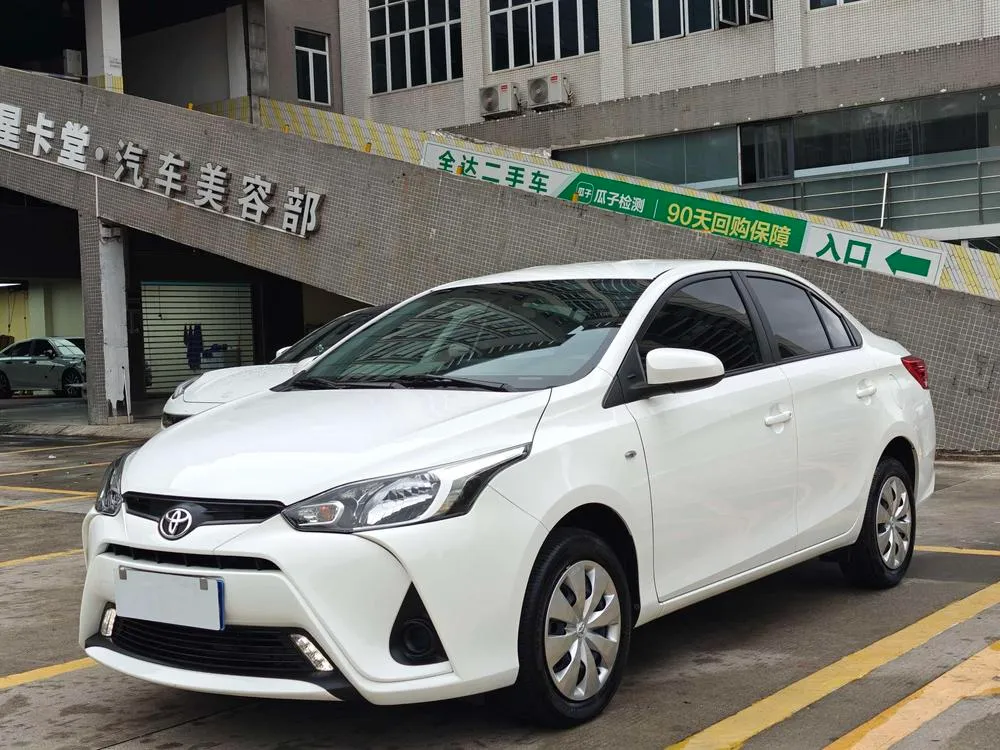Toyota Yaris L Sedan 1.5L CVT Leading Edition, 2021 — фото 1