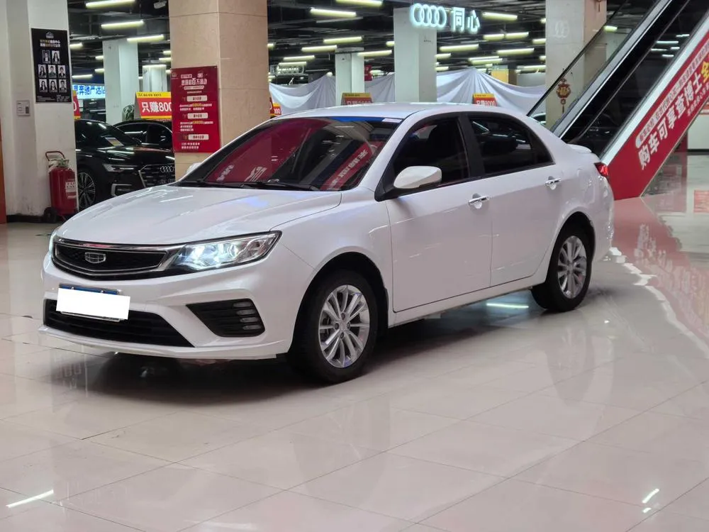 Geely Yuanjing 1.5L CVT Edition, 2020 — фото 1