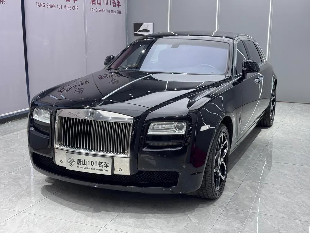 Rolls-Royce Ghost, 2014