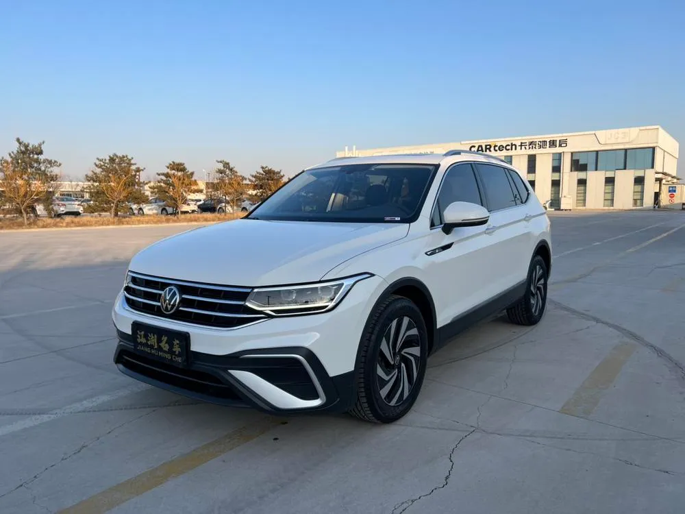 Volkswagen Tiguan L, 2022