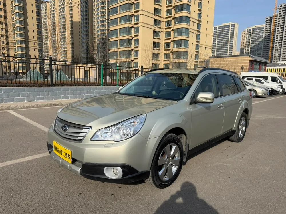 Subaru Outback 2.5i Luxury Navigation Edition, 2010 — фото 1