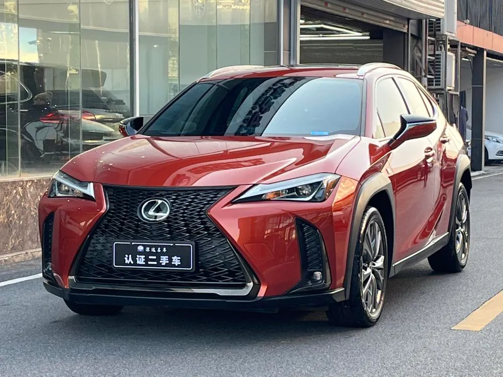 Lexus UX, 2020